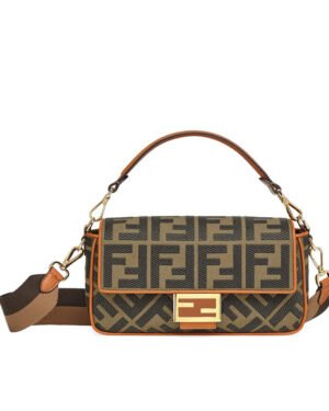Fendi Beige FF Canvas Bag Coffee