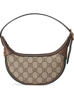 Gucci Ophidia GG Mini Bag 658551 Dark Coffee