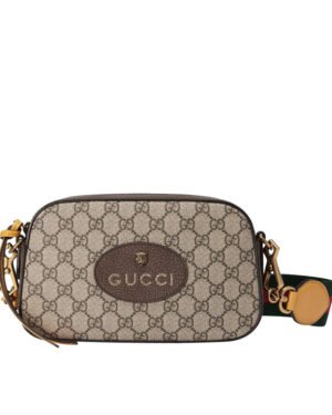 Gucci GG Supreme messenger bag 476466 Dark Coffee