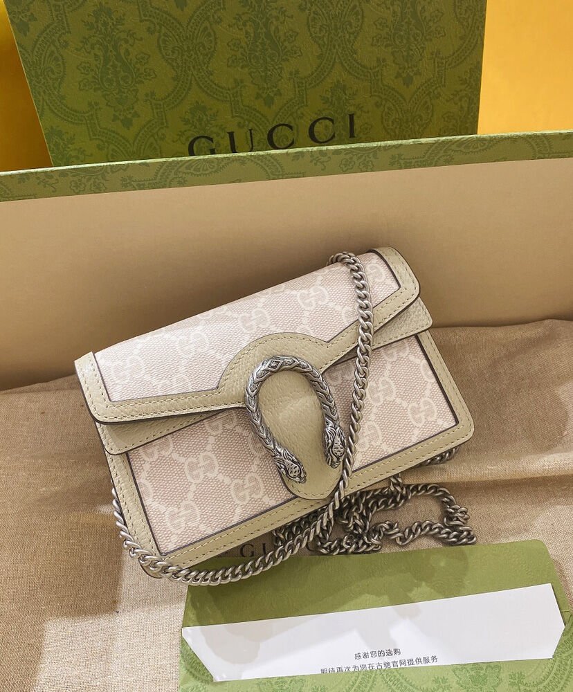 Gucci Dionysus GG Super Mini Bag Cream - Image 3