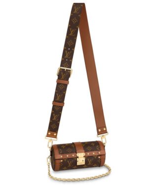 Louis Vuitton Papillon Trunk M57835 Brown